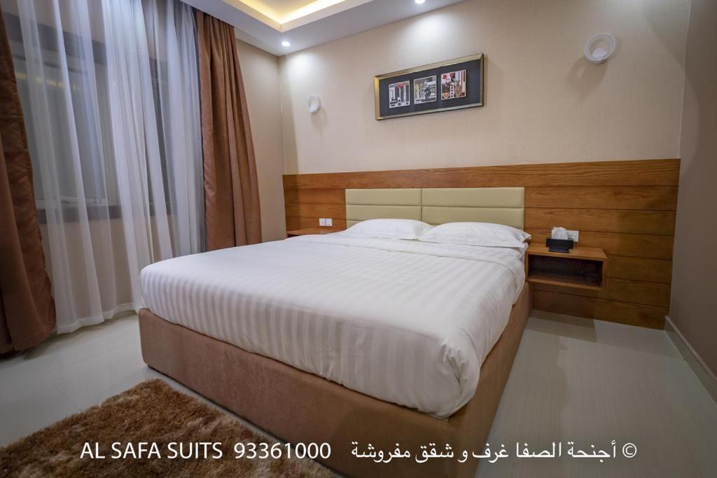 Red-5 - Al Safa Suites Szalála Kültér fotó
